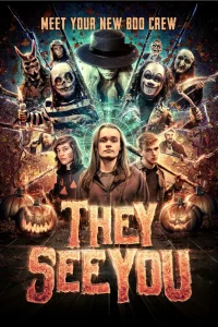  Они видят вас 